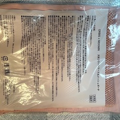 ☆新品未使用☆  ムーミン スノークのおじょうさん ポーチ ピンク の画像