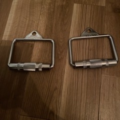 グリップ