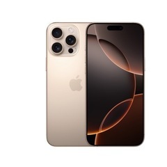 iPhone16Pro MAX258