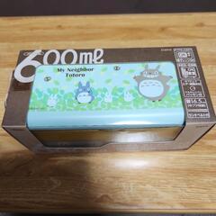トトロ お弁当箱