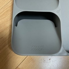 ジョセフジョセフ　カトラリーケースの画像
