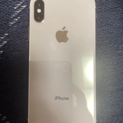 Apple iPhone XS 256GB SIMフリー SIMロック解除の画像