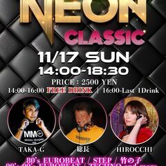 上野公園そば・DISCO＠CLASSIC TOKYO