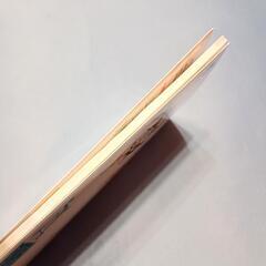 中間期末の攻略本数研出版版数学２年の画像