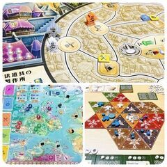 10月27日(日)【第58回】阿佐ヶ谷ボードゲーム会 を開催！ボードゲーム仲間、中量級、重量級プレイヤー、これから中量級や重量級ゲームに挑戦してみたい人、参加者募集中！ − 東京都