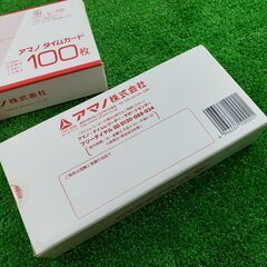 アマノ タイムカード Ｂカード 200枚 (100枚×２包)の画像