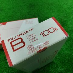 アマノ タイムカード Ｂカード 200枚 (100枚×２包)の画像