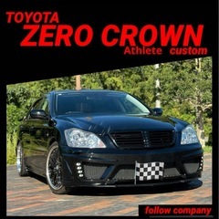 ⭐️SALE‼️TOYOTA ゼロ クラウン アスリート カスタム⭐️