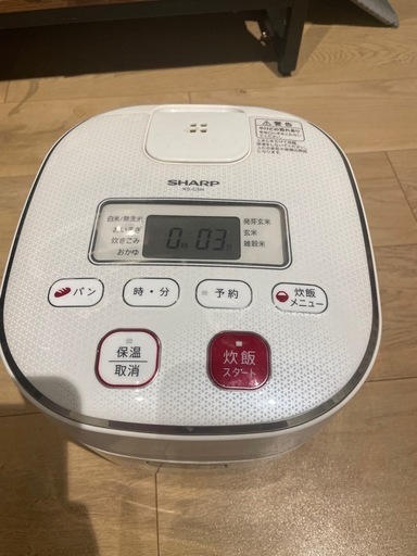 炊飯器