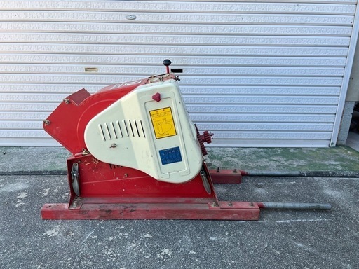 【GO-226】山本製作所 農用さい断機 CX-15 農機具 米農家