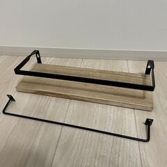 ウォールシェルフ ②（タオルバーあり）の画像