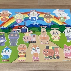【引渡先決定】アンパンマン　いろいろピッタン知育セット　BANDAIの画像