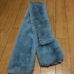 マフラー　ファー