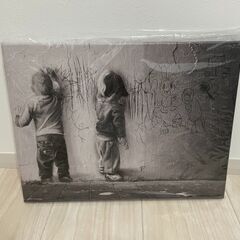 アートポスター ③ (Banksy/バンクシー)