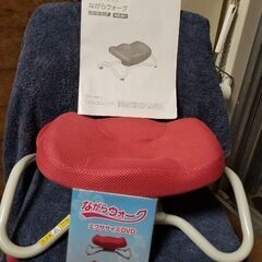 ながらウォーク　エクササイズ　骨盤矯正　ショップジャパン　shop Japanの画像