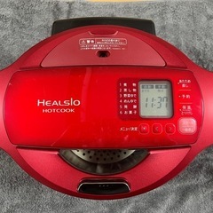 【GO-241】SHARP シャープ ヘルシオ ホットクック K...
