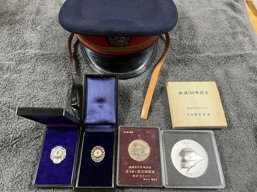 【GO-245】国鉄 助役 帽子 記念メダル 功績章 鉄道 コスプレ