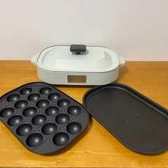 【お問合せ受付中】 TOFFY コンパクトホットプレート　焼肉　...