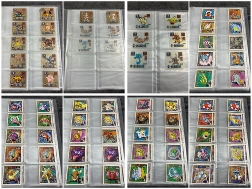 【GO-248】ポケモン 最強シール烈伝 列伝 スーパーDX 技