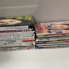 嵐 大野智 雑誌 37冊 まとめ売り
