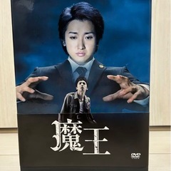 魔王 Blu-ray BOX〈8枚組〉」 大野智
