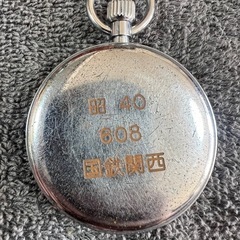 【GO-253】SEIKO セイコー 精工舎 懐中時計 鉄道時計 国鉄 15石の画像