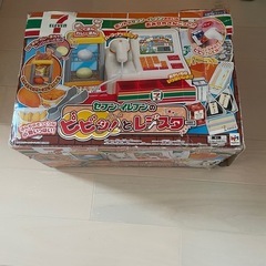 セブンイレブンレジスター