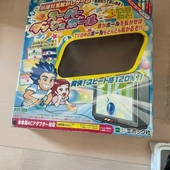 スーパーダッシュボール　ゲーム