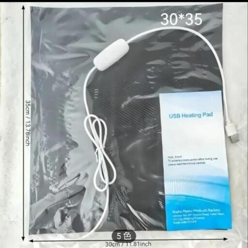 爬虫類用パネルヒーター