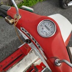 ラビット　s211 ハイスーパー　90ccの画像
