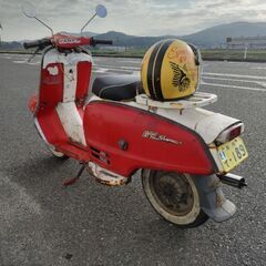 ラビット　s211 ハイスーパー　90ccの画像