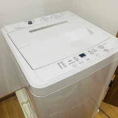 無印良品　全自動電気洗濯機の画像