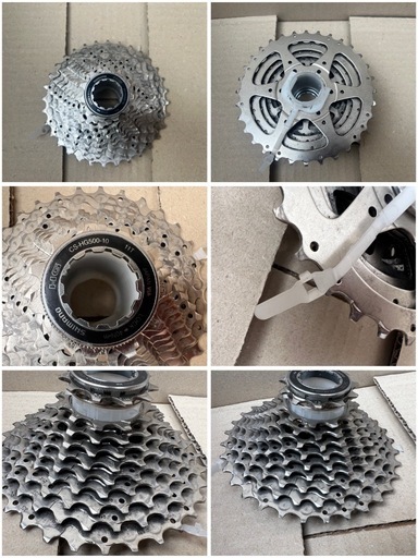 【GO-264】SHIMANO シマノ 自転車パーツ TIAGRA 4700