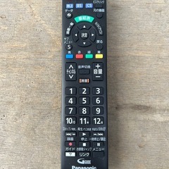 【GO-267】Panasonic パナソニック VIERA ビエラ TH-24J300 液晶テレビの画像