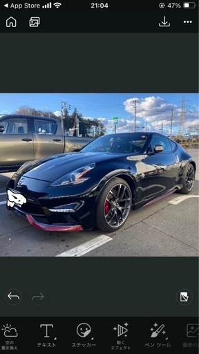 フェアレディZ34NISMO 6速マニュアル