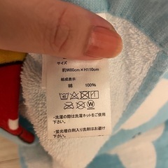 アンパンマン　ガーゼケットの画像