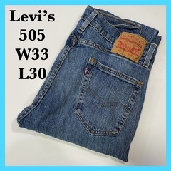 (手渡し) 【1点物】 LEVI’S 505 メキシコ製 400...