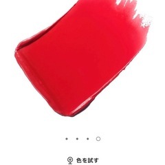 シャネル　ルージュ　ココ　ボーム　920 イン　ラブ　リップクリームの画像