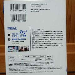 インフィニット・ストラトス 8 弓弦イズル オーバーラップ 特装版 イラストカード付の画像