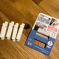 ゴミ箱 分別 フック