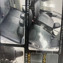 アクア　シートカバーの画像