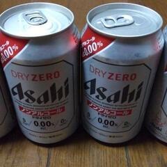 ノンアルコールビール