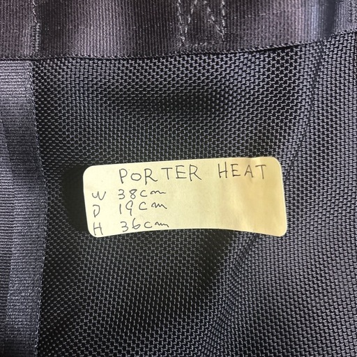 PORTER HEAT