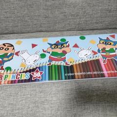 クレヨンしんちゃん 色鉛筆 50色