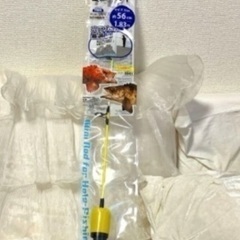 【新品未開封】ダイソー穴釣りロット５６㎝