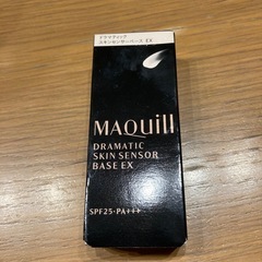 マキアージュドラマティックスキンセンサーベースEX