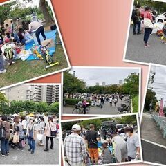 11/3(日)新田はらっぱ公園に延期となりました！ 　11/2(...