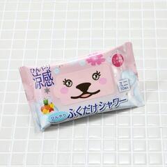 ひんやり　ふくだけシャワー　特別アソートセット　ひんやり涼感　シャワー代わりの画像