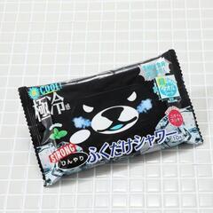 ひんやり　ふくだけシャワー　特別アソートセット　ひんやり涼感　シャワー代わりの画像
