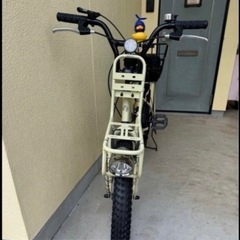 キャプテンスタッグ折りたたみ自転車の画像